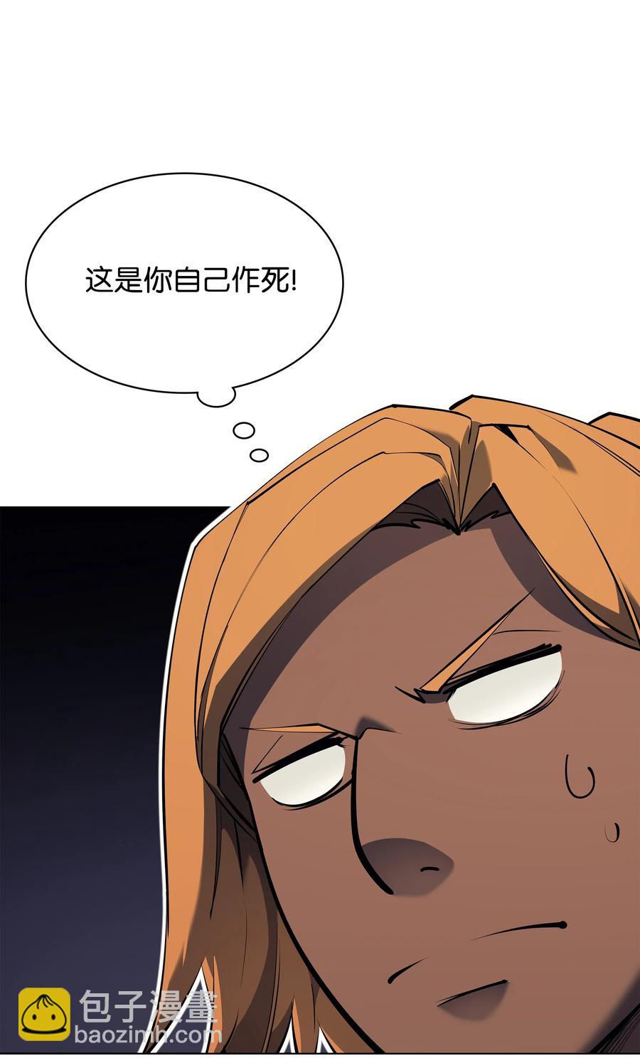 070 一场恶战98
