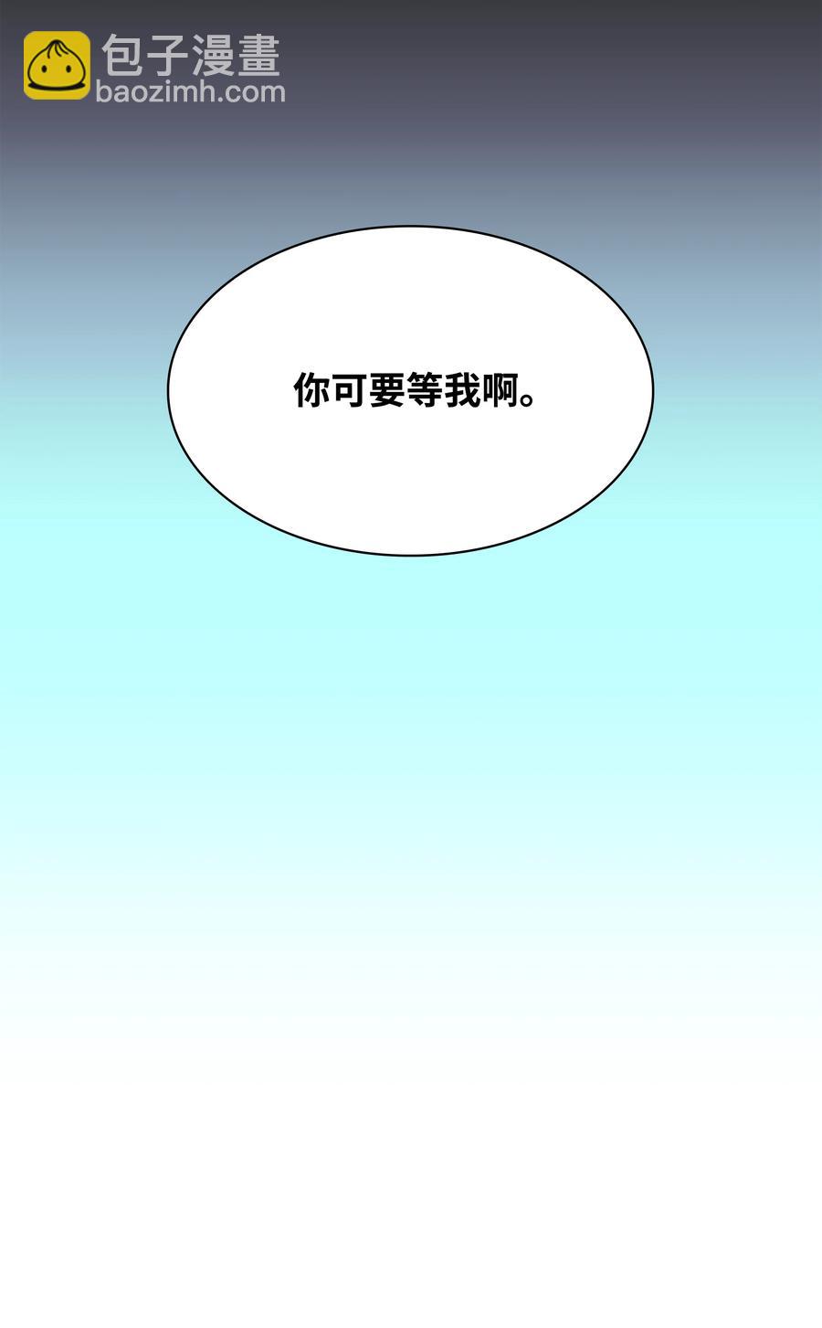 073 格里德归来14