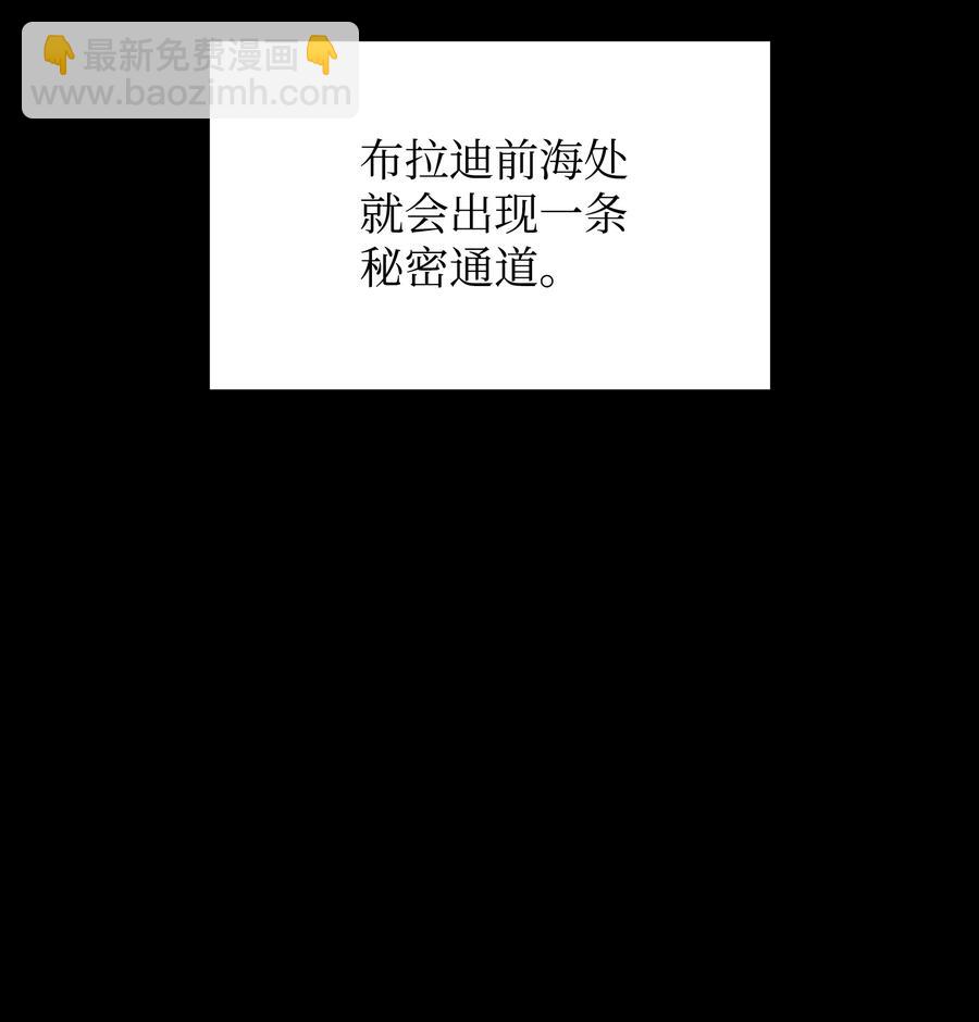 073 格里德归来2