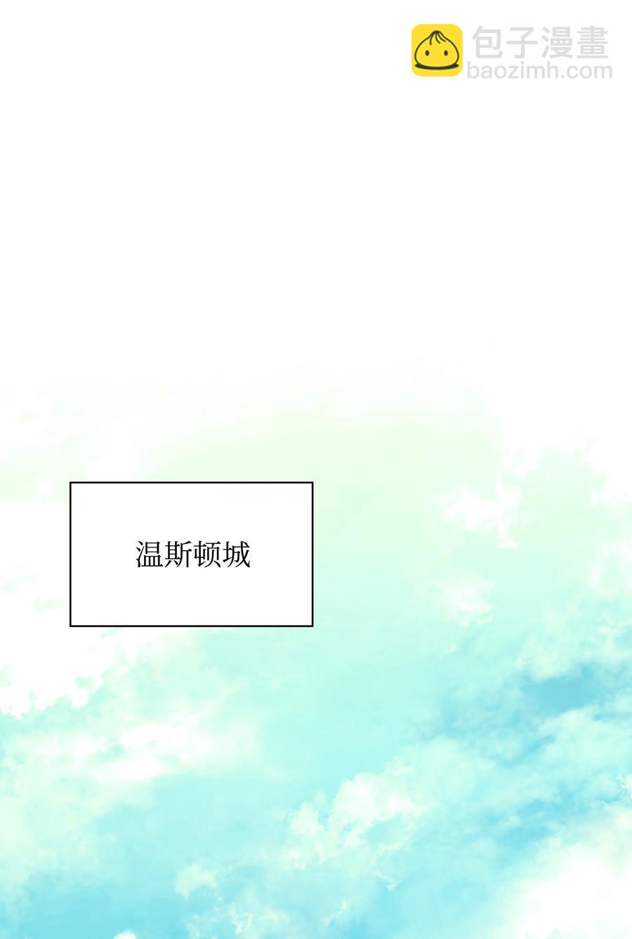 073 格里德归来74