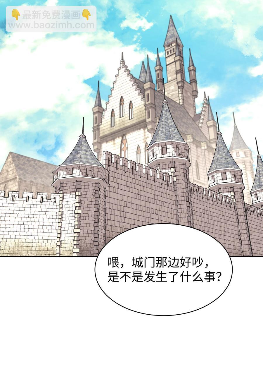 073 格里德归来75