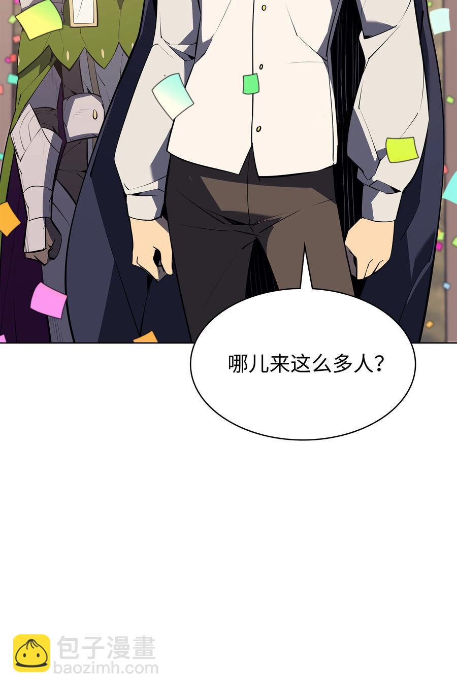 073 格里德归来83