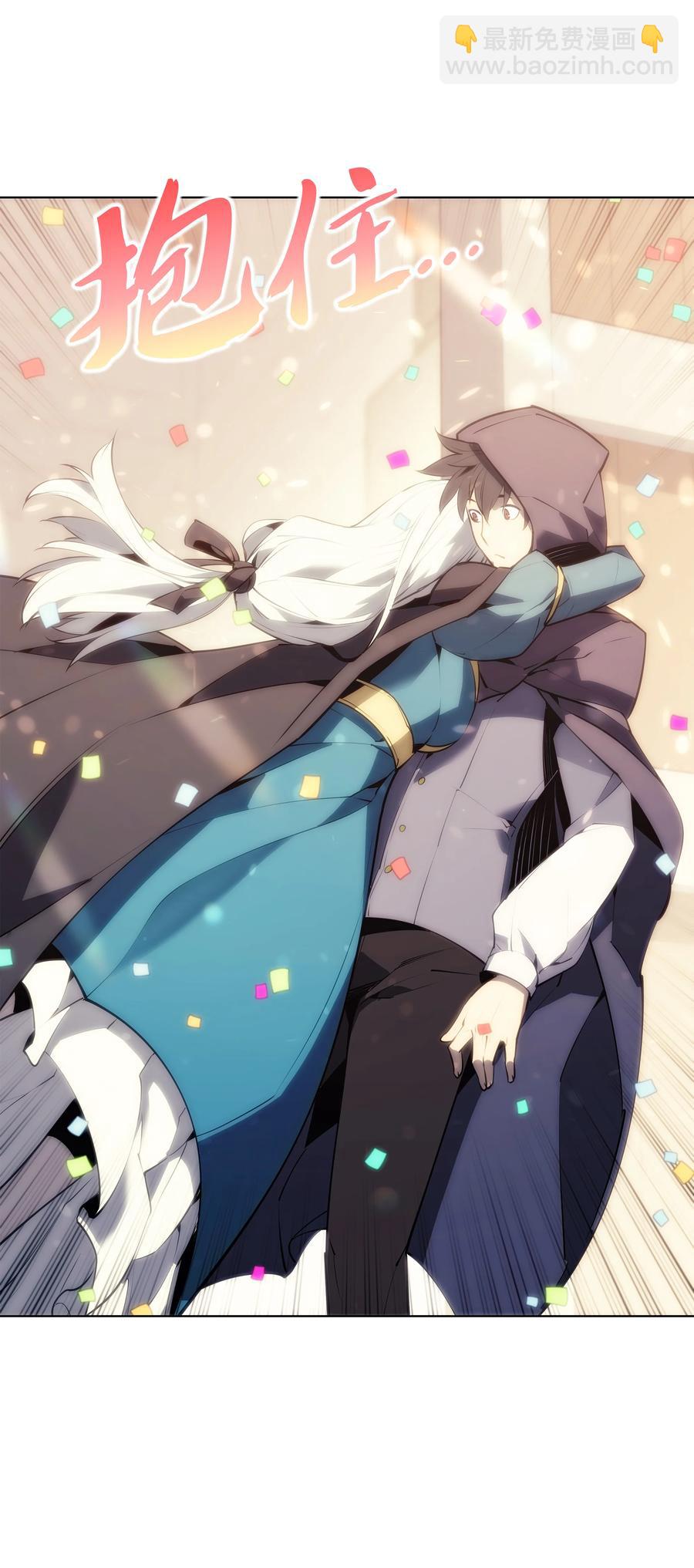 073 格里德归来85