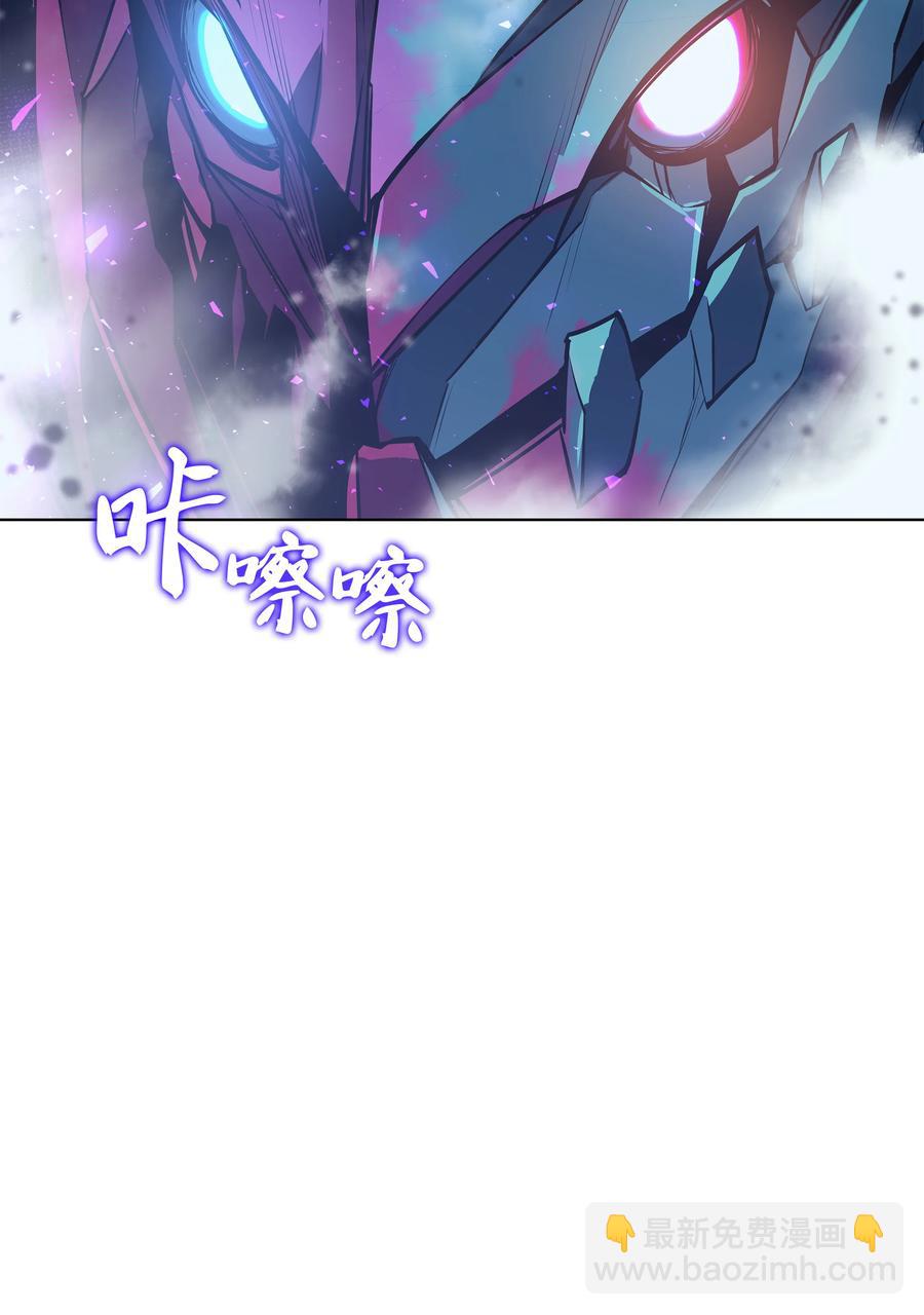 076 新必杀技107