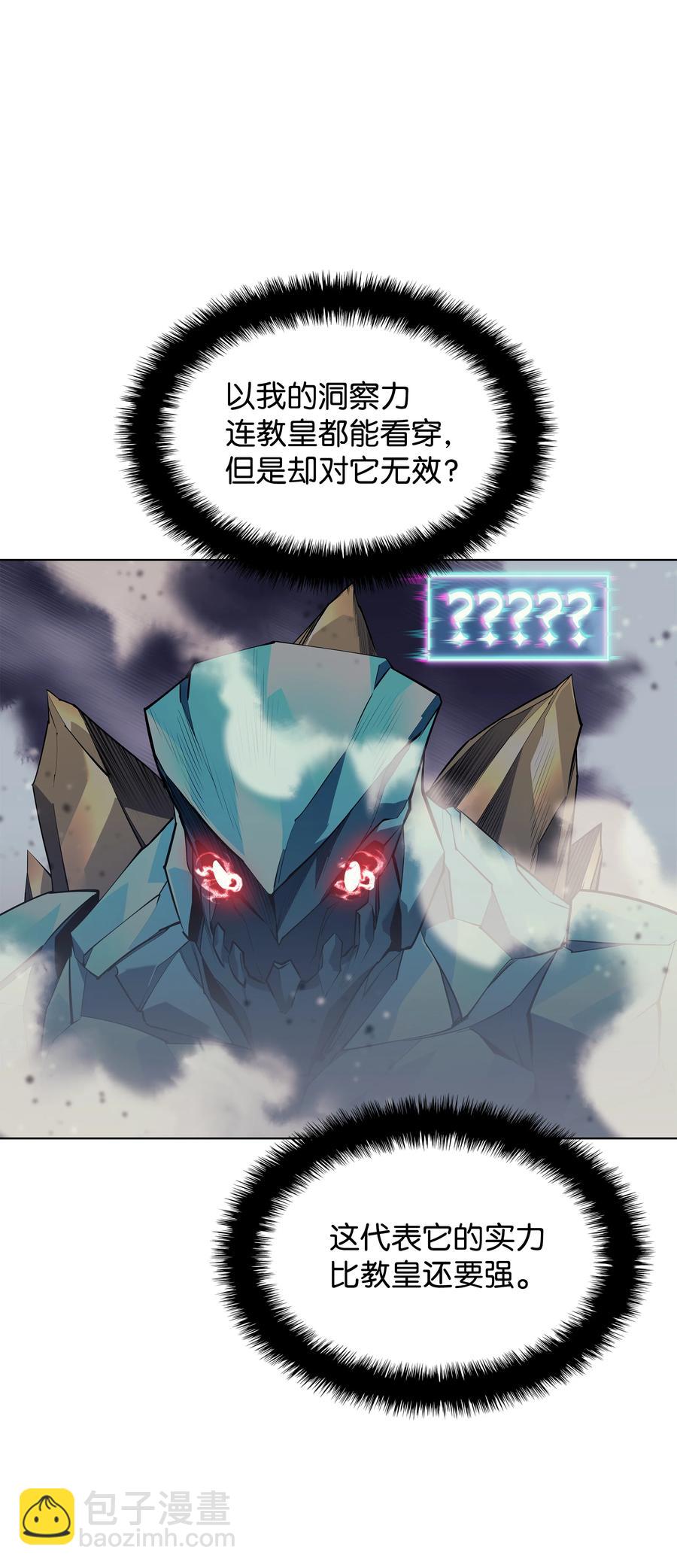 076 新必杀技35