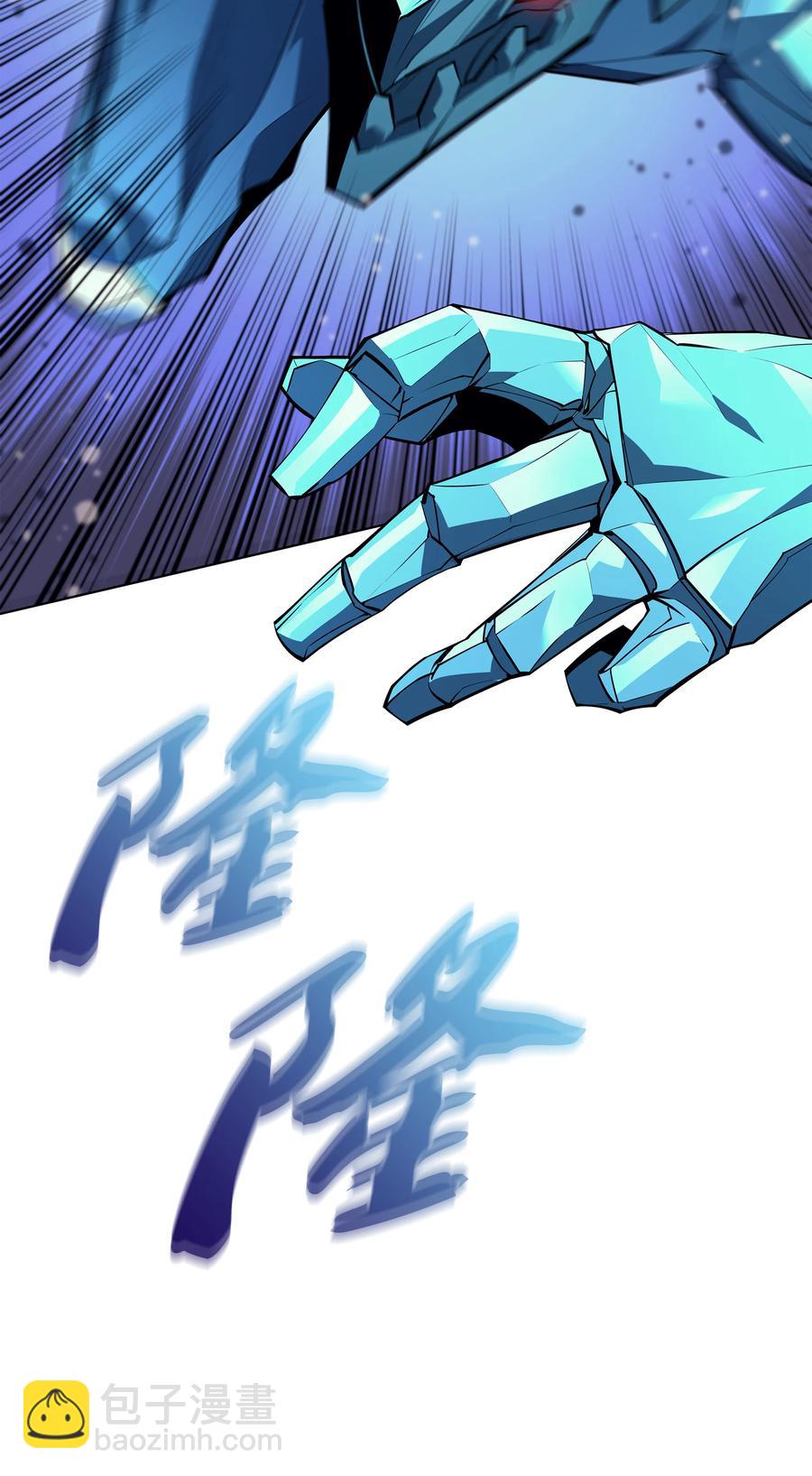 076 新必杀技38