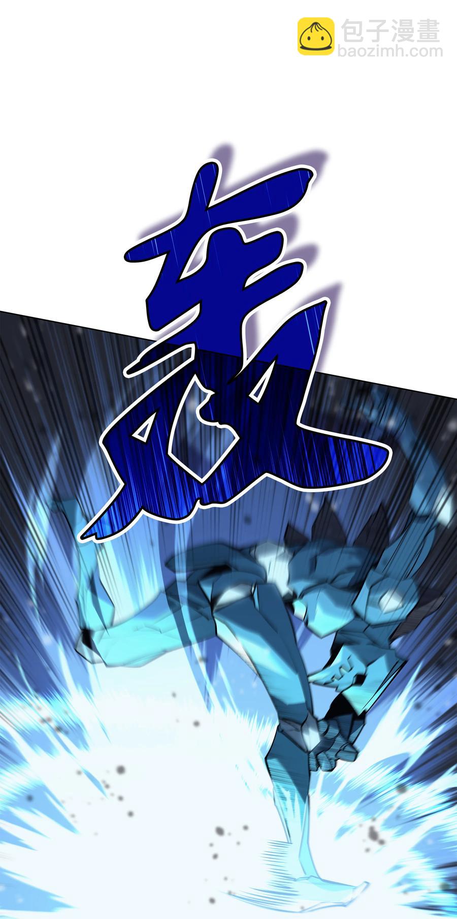 076 新必杀技58