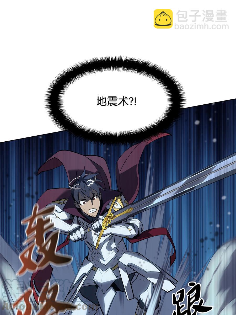 076 新必杀技68