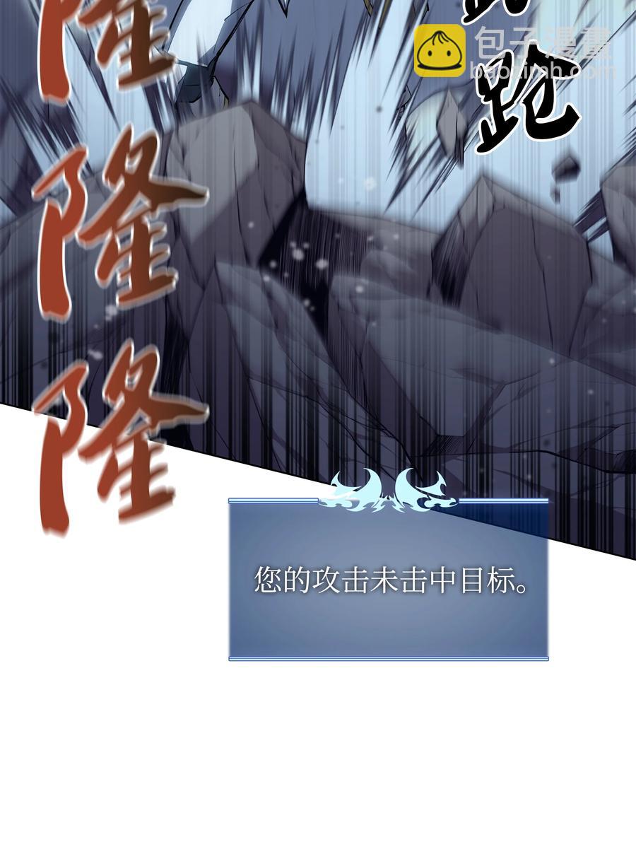 076 新必杀技69