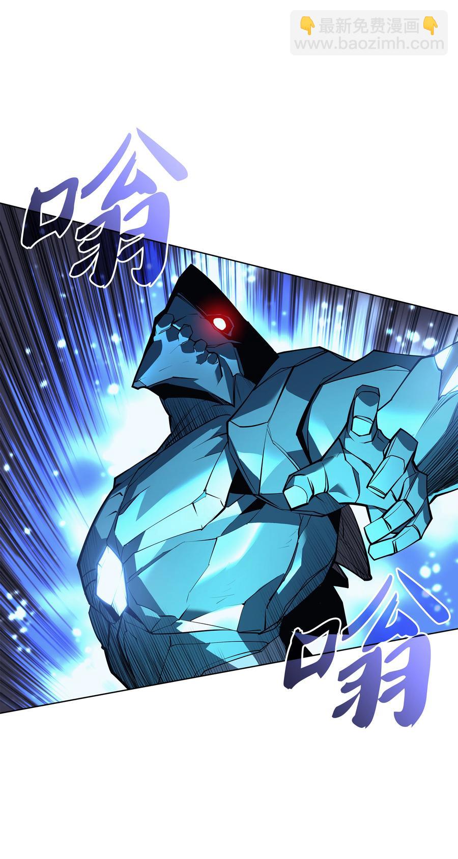 076 新必杀技70