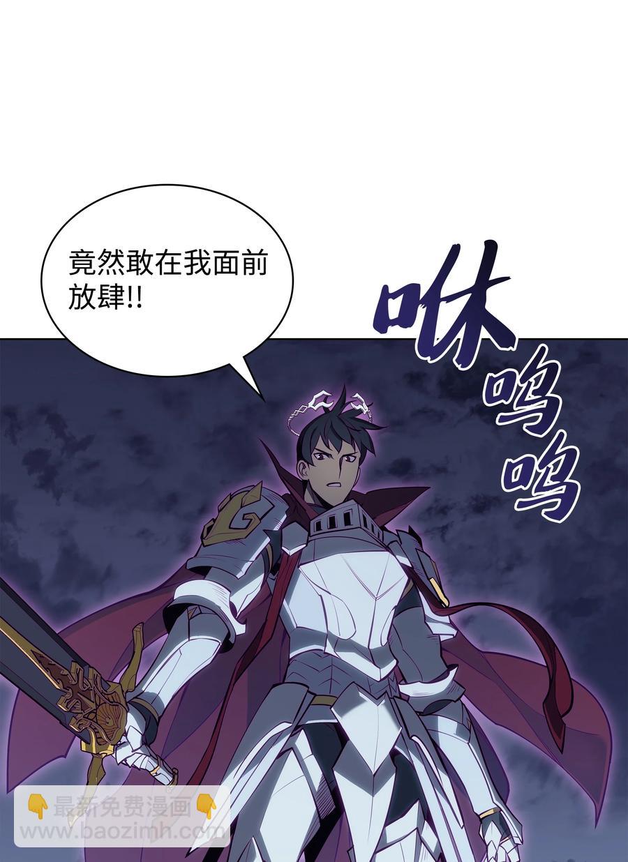 076 新必杀技78