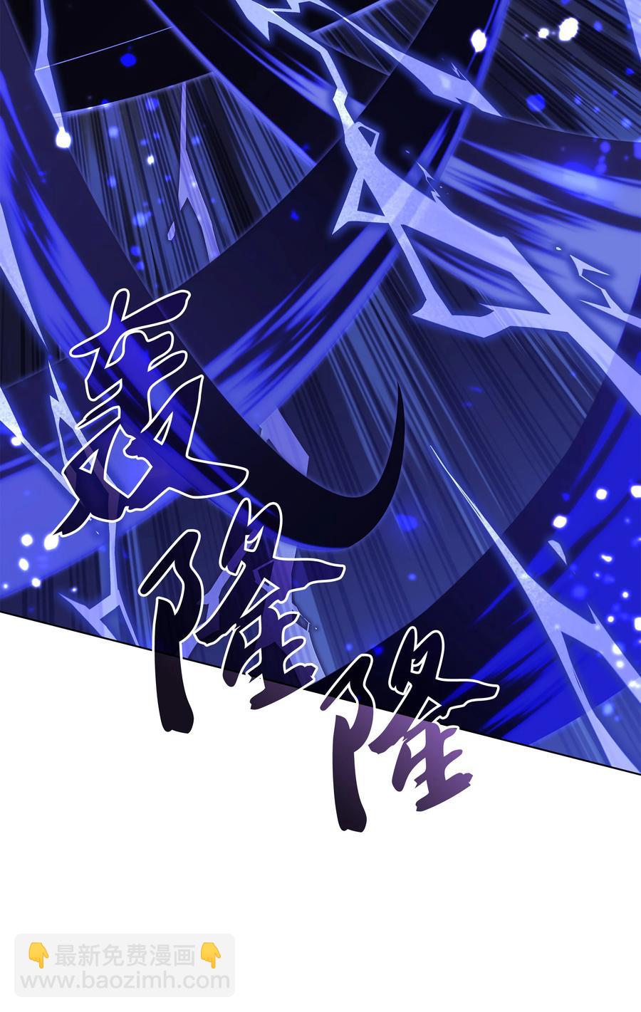 076 新必杀技89