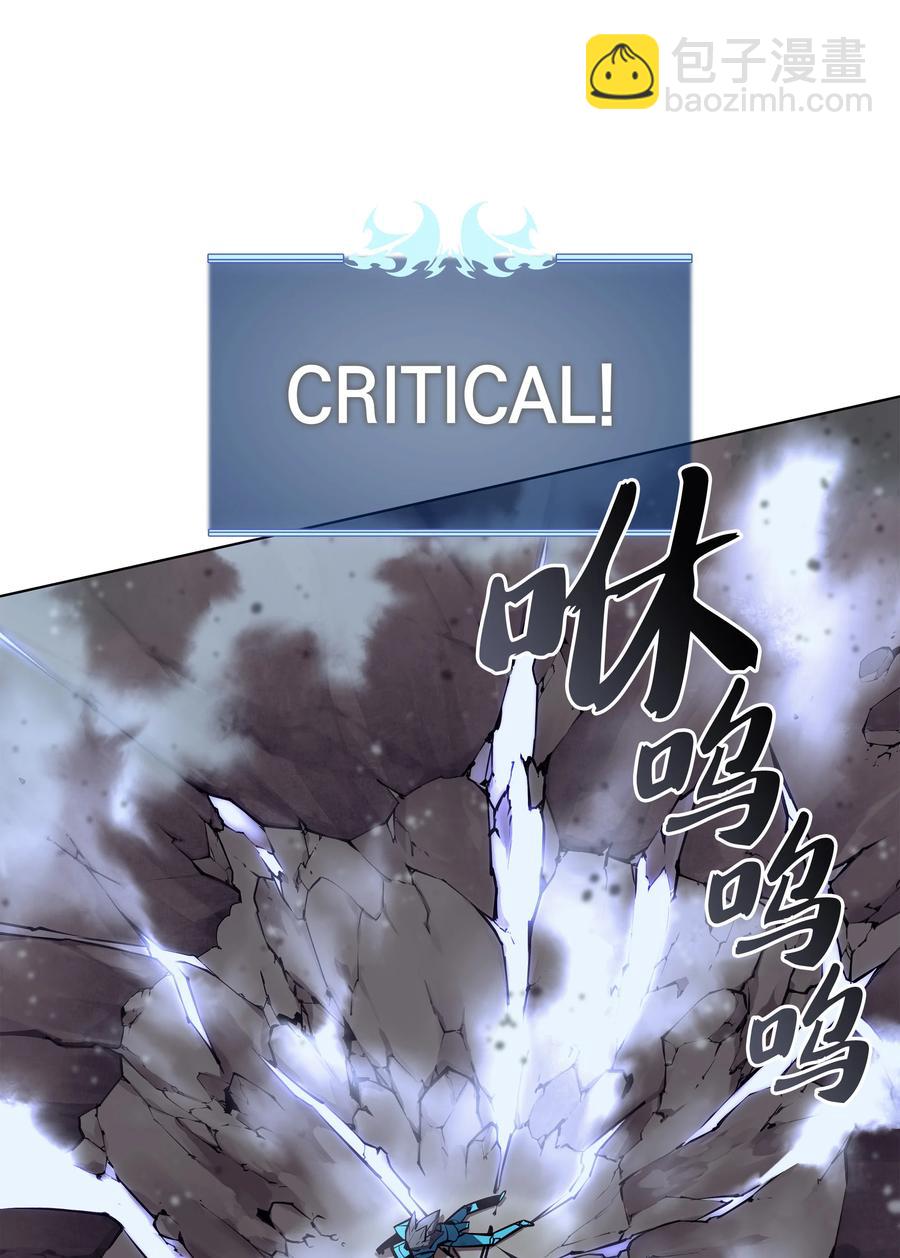 076 新必杀技93