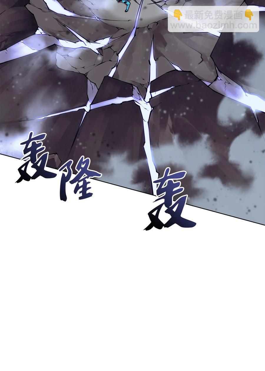 076 新必杀技94