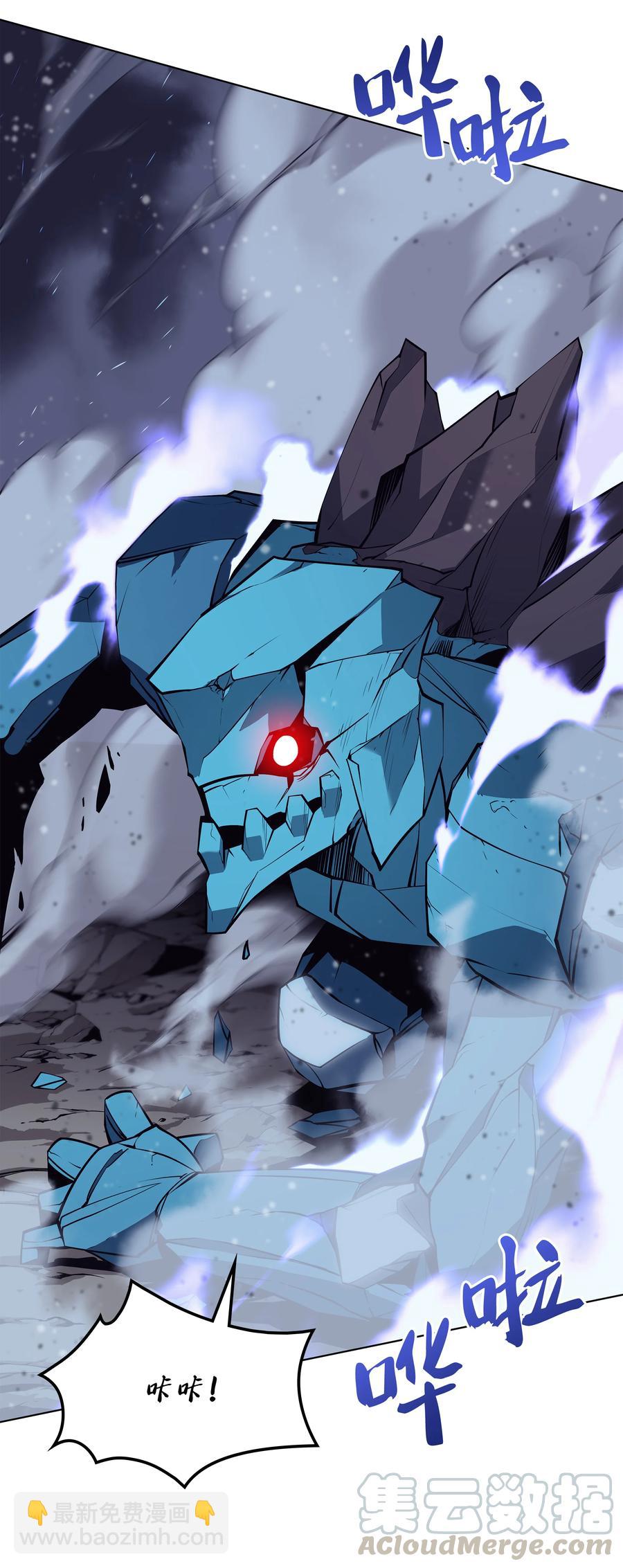 076 新必杀技96