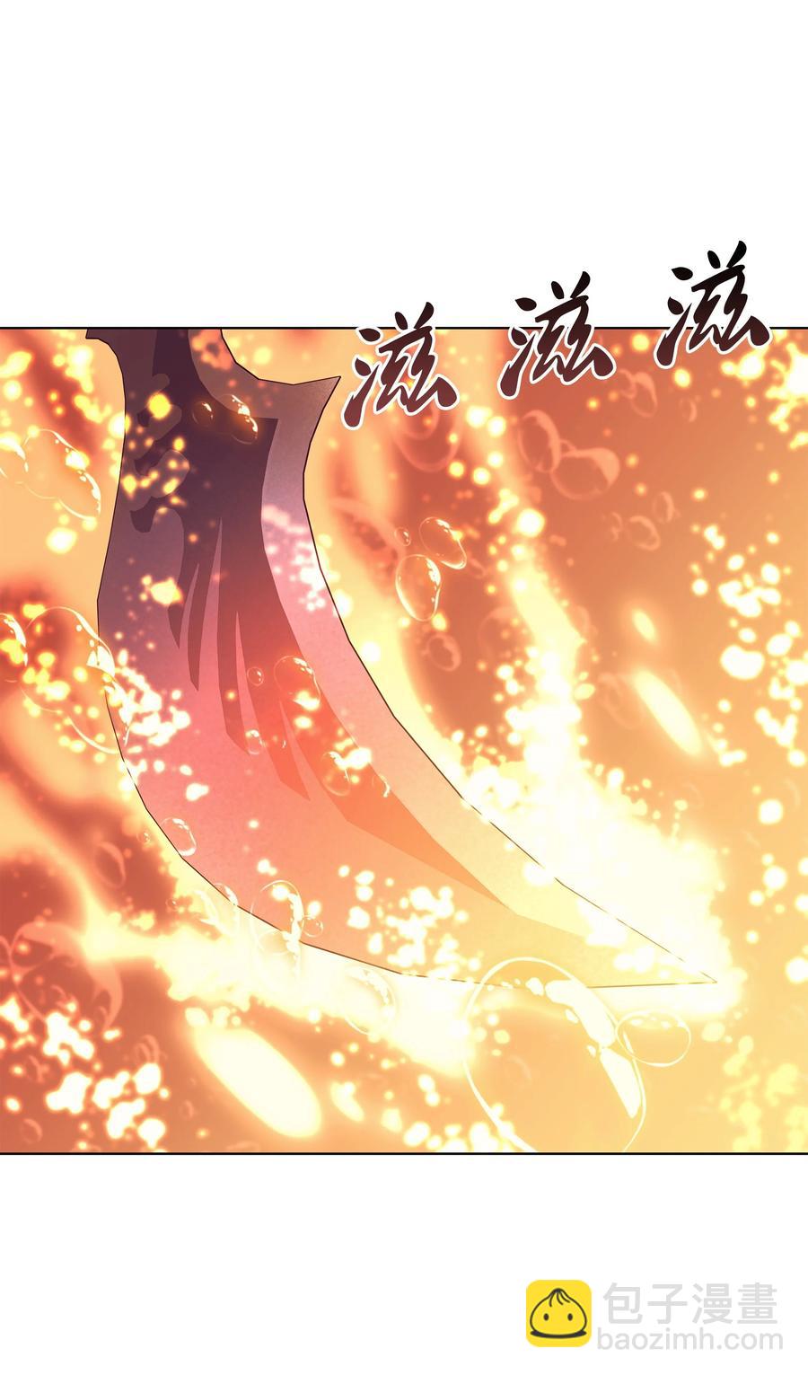 079 帕格玛的后裔登场！3