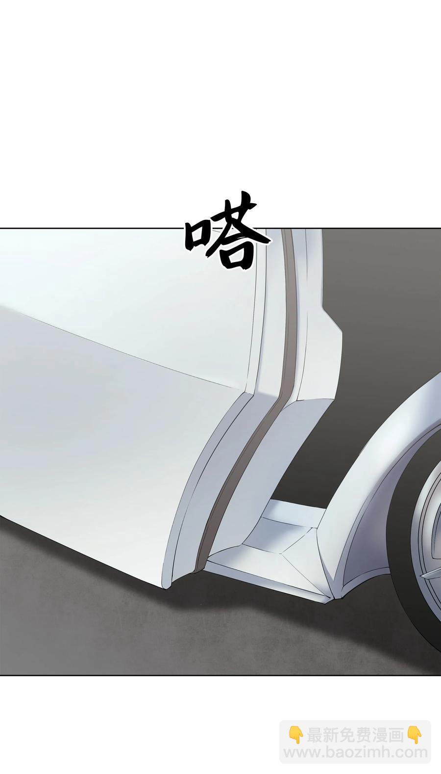 079 帕格玛的后裔登场！98