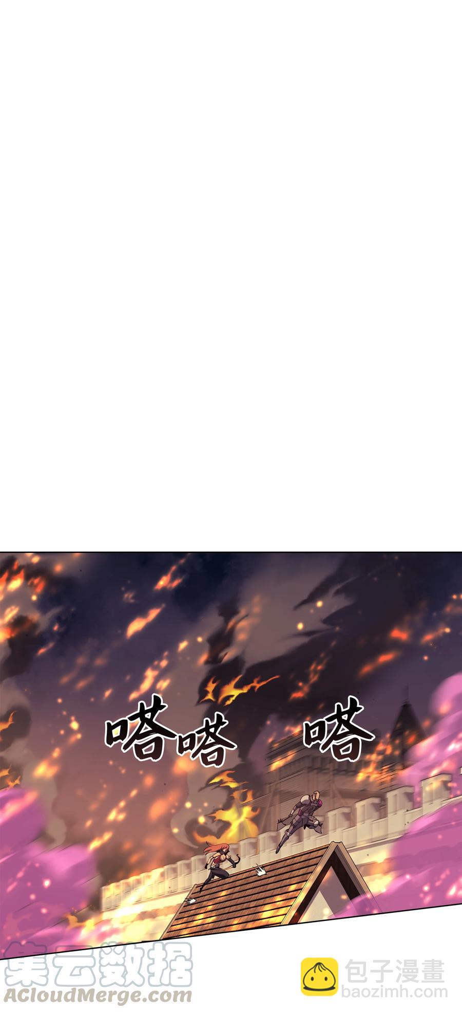 081 铁匠的慈爱33