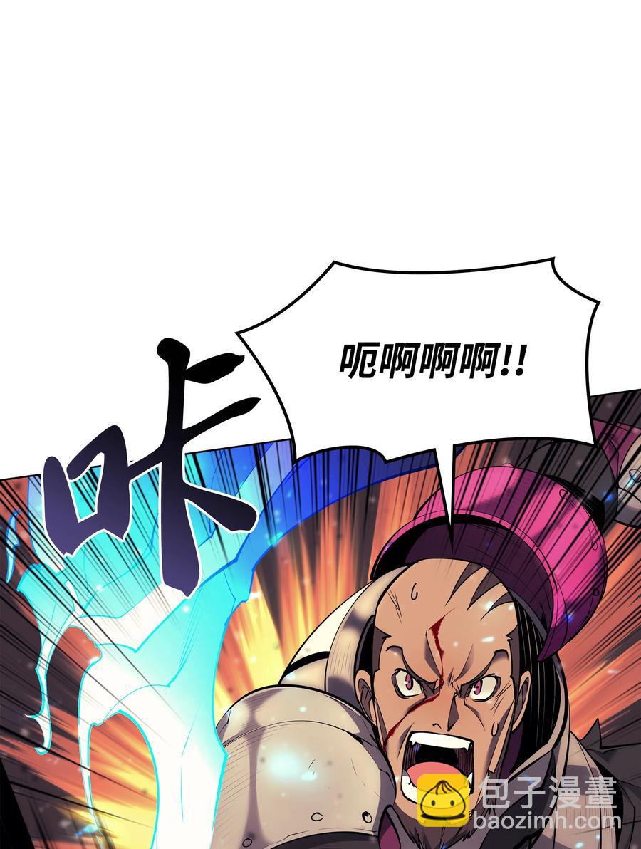 081 铁匠的慈爱34