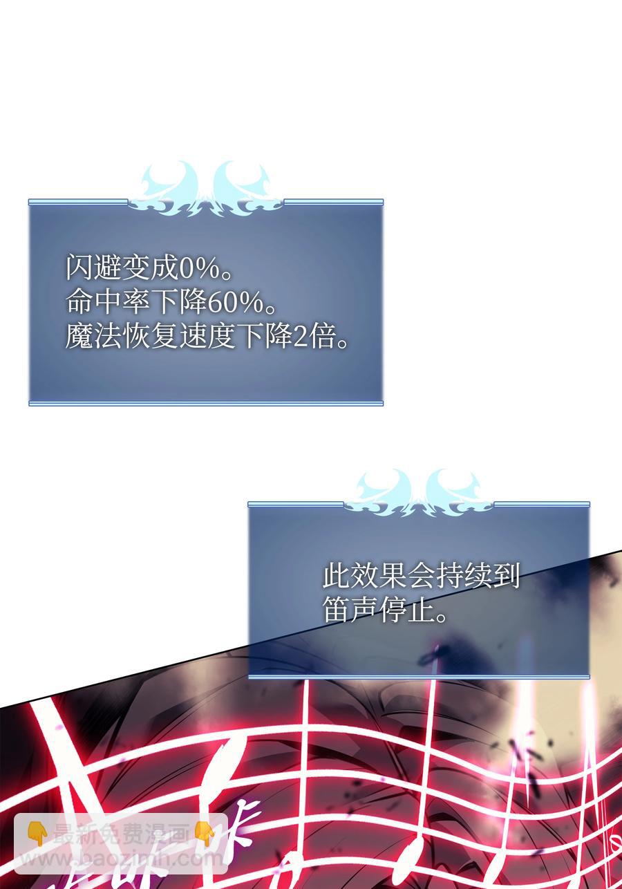 081 铁匠的慈爱44