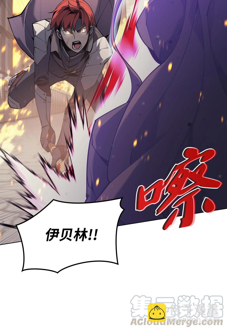 081 铁匠的慈爱52