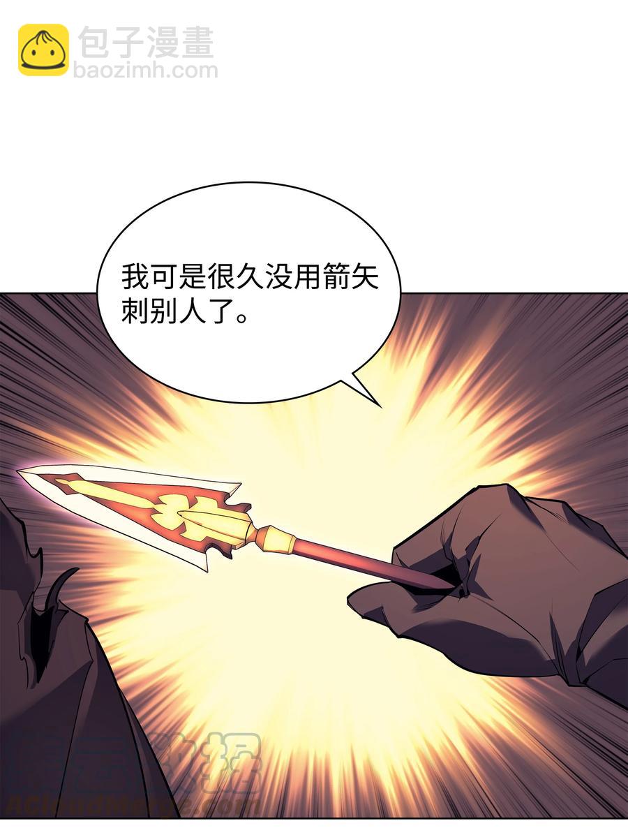 081 铁匠的慈爱73