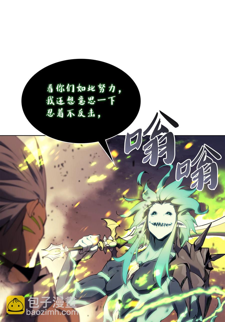 082 白兰村血战33