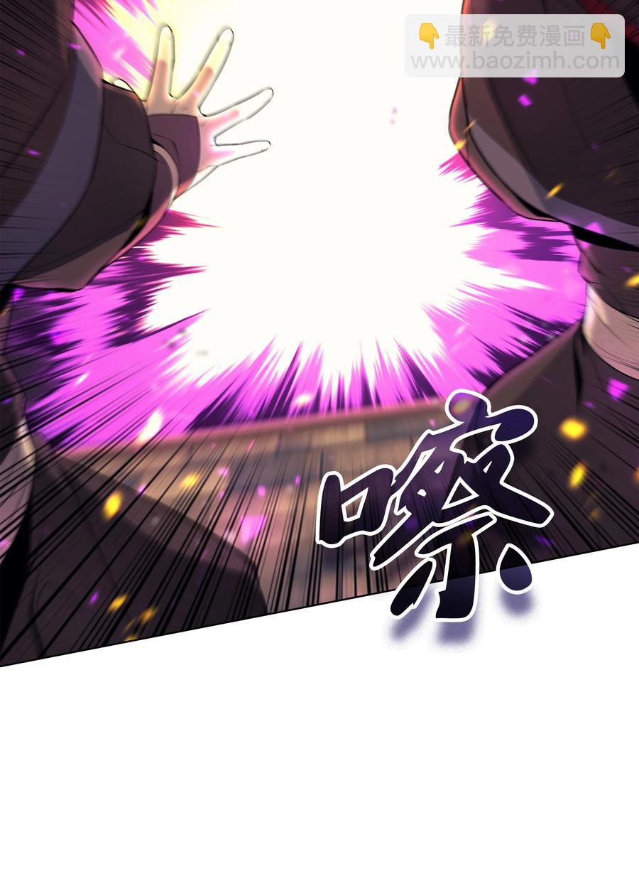 082 白兰村血战66
