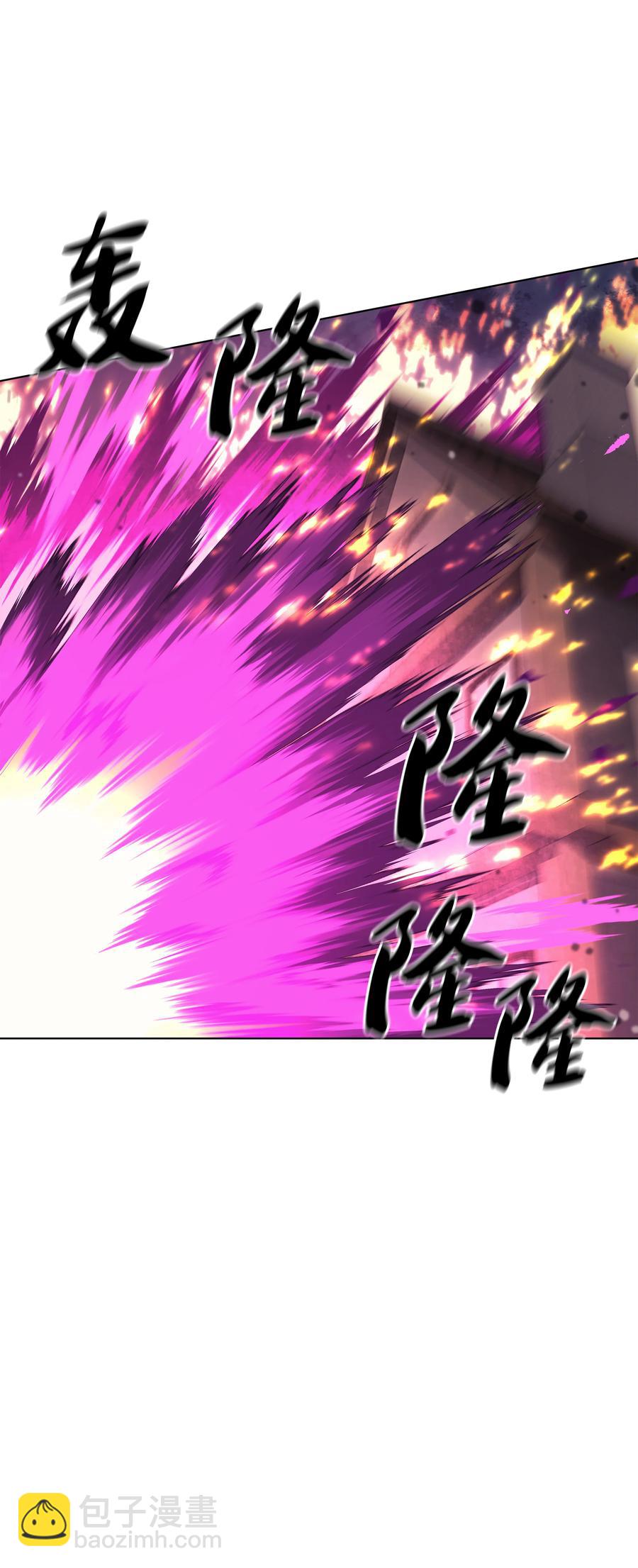 082 白兰村血战67