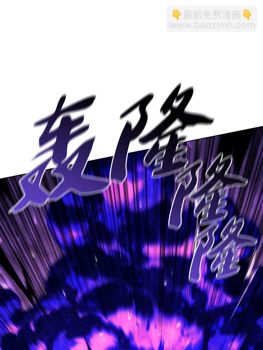 083 战斗技术105