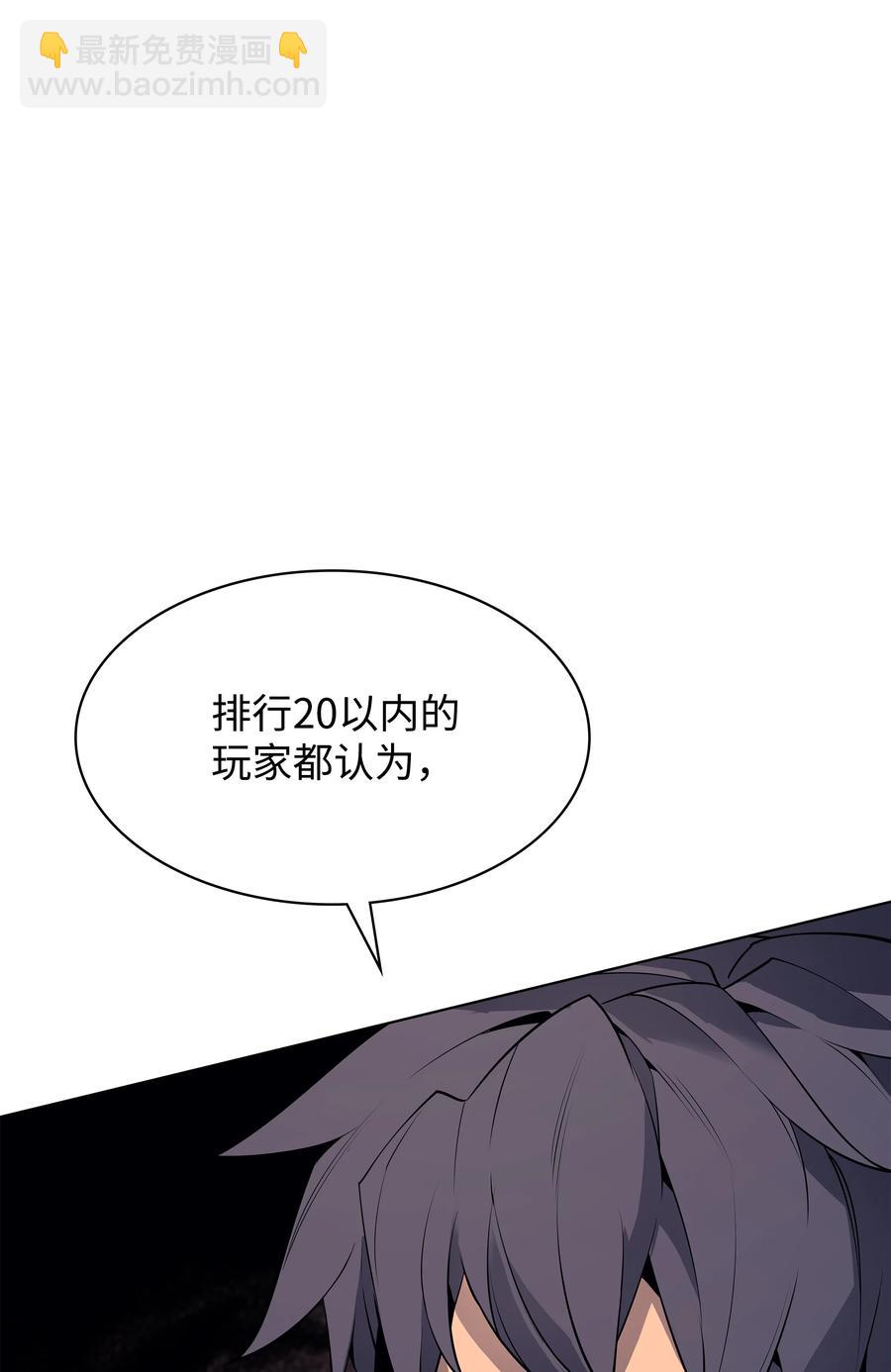 083 战斗技术115