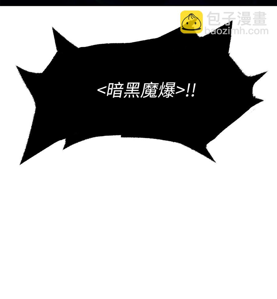 083 战斗技术119