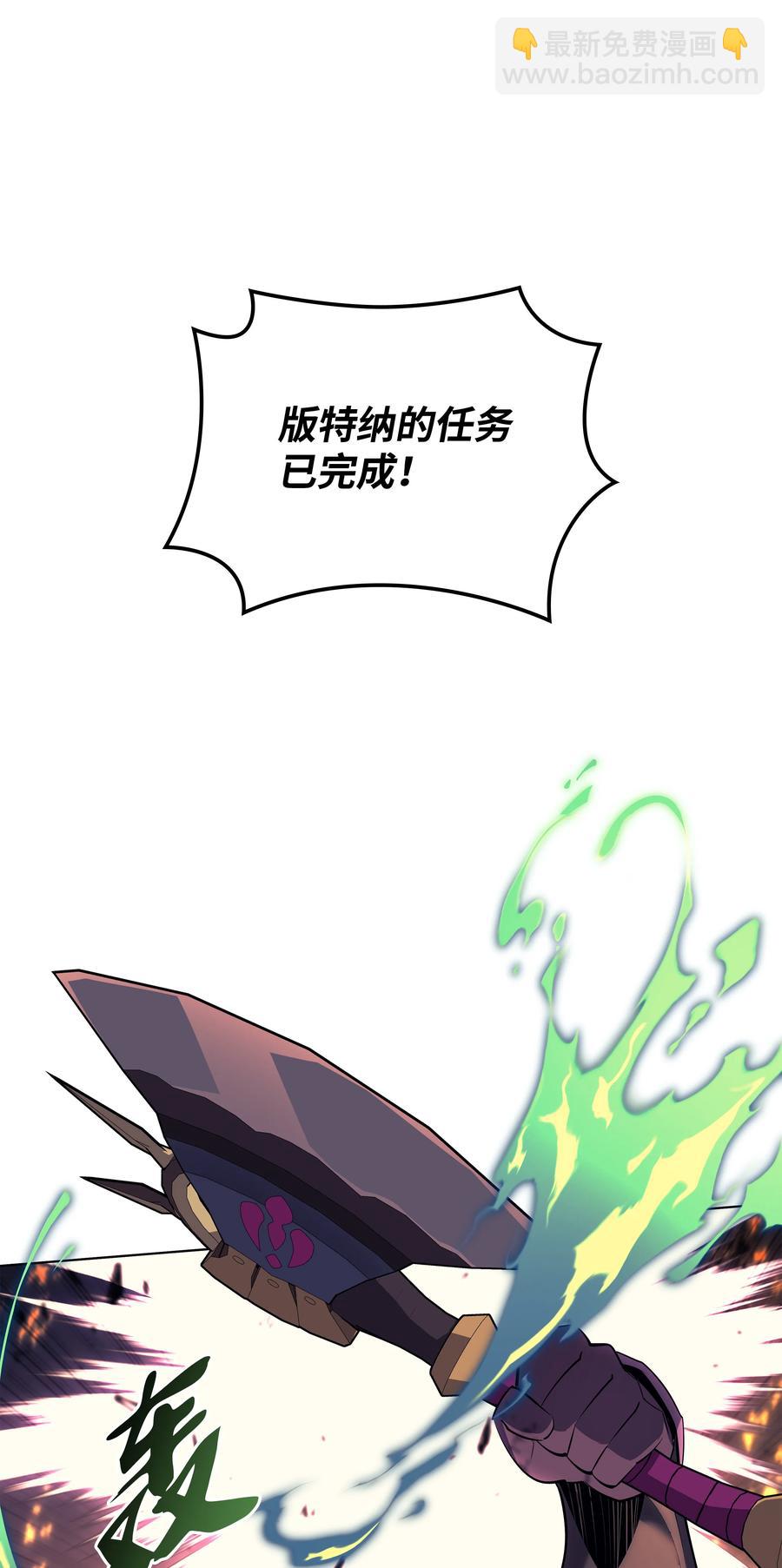 083 战斗技术15