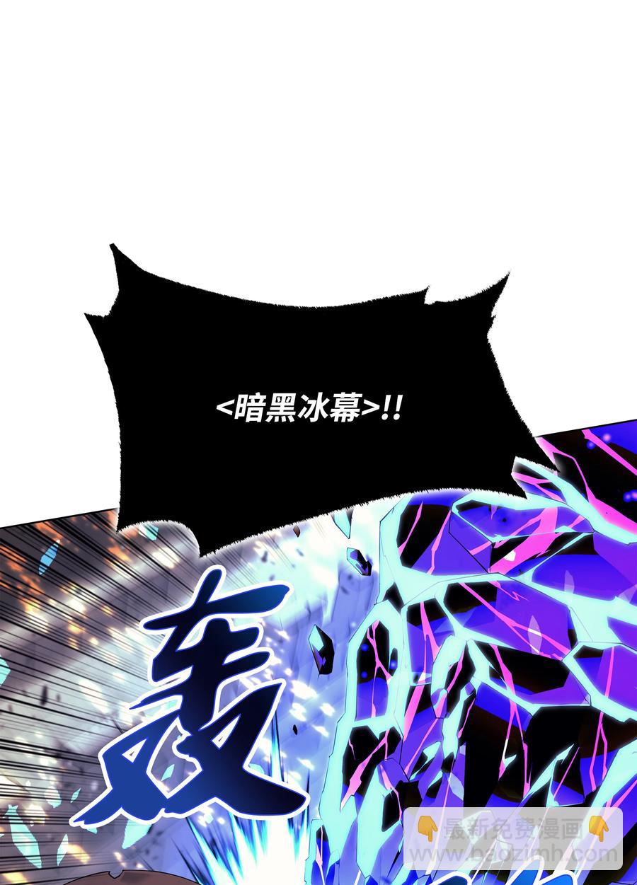 083 战斗技术61