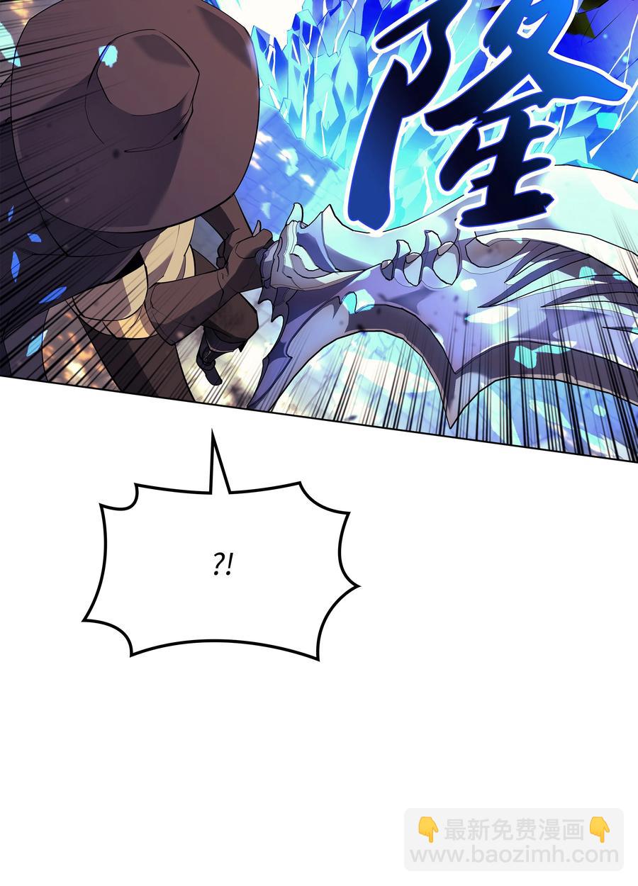 083 战斗技术62