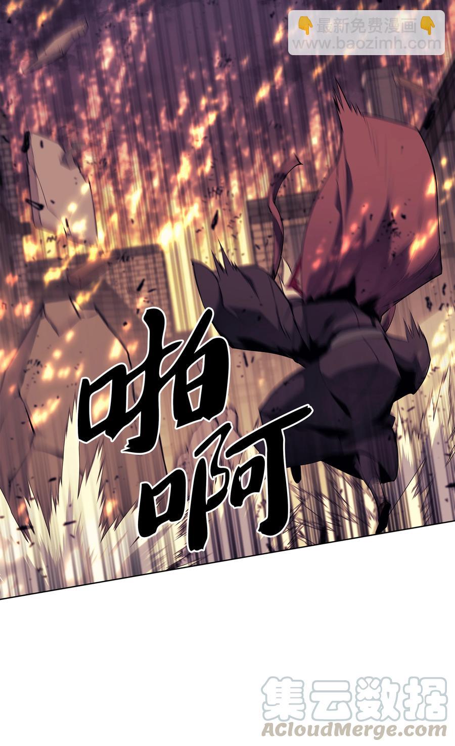 083 战斗技术84