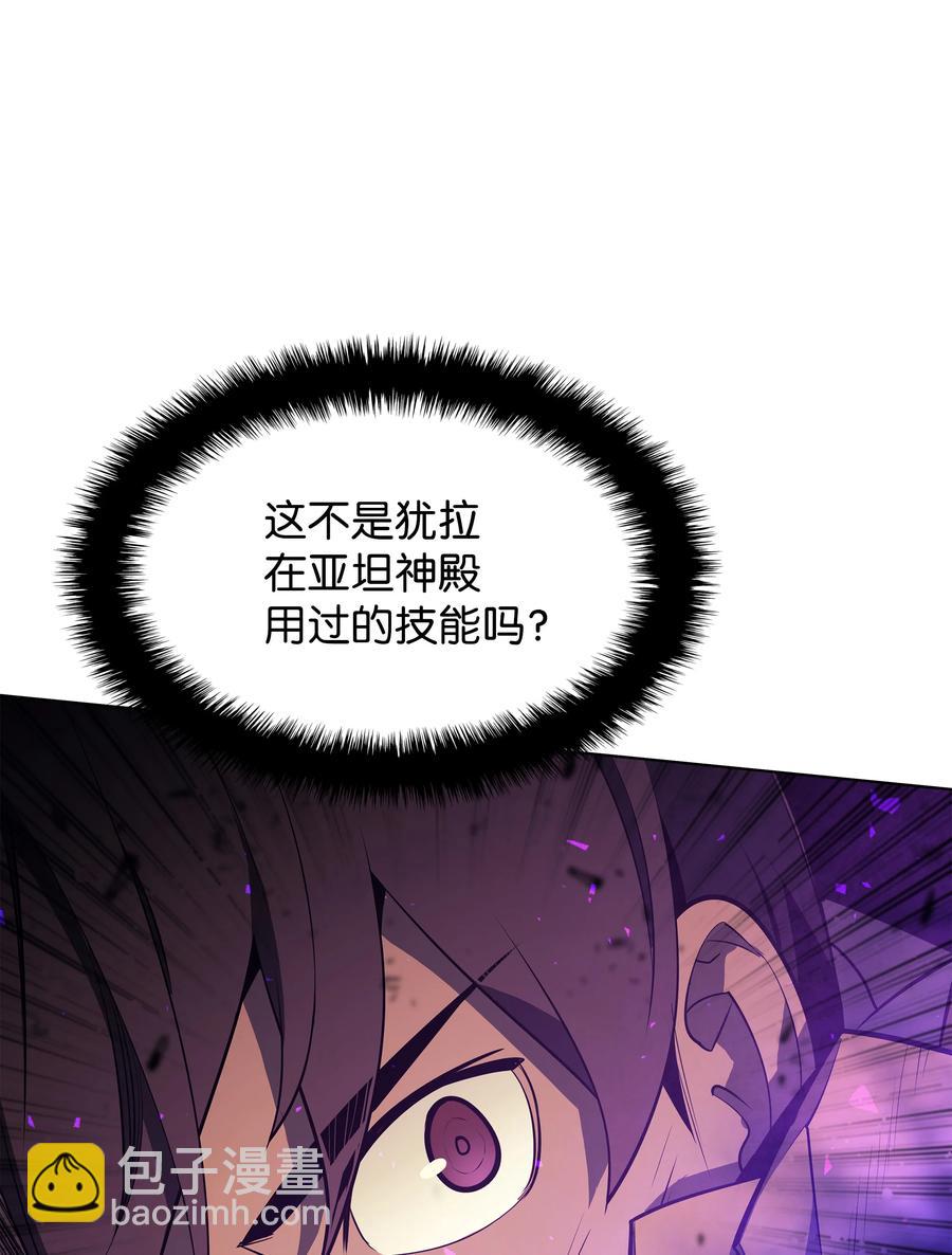 083 战斗技术99