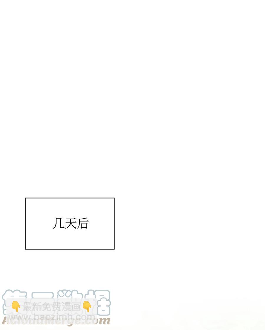 086 矿物探测器16