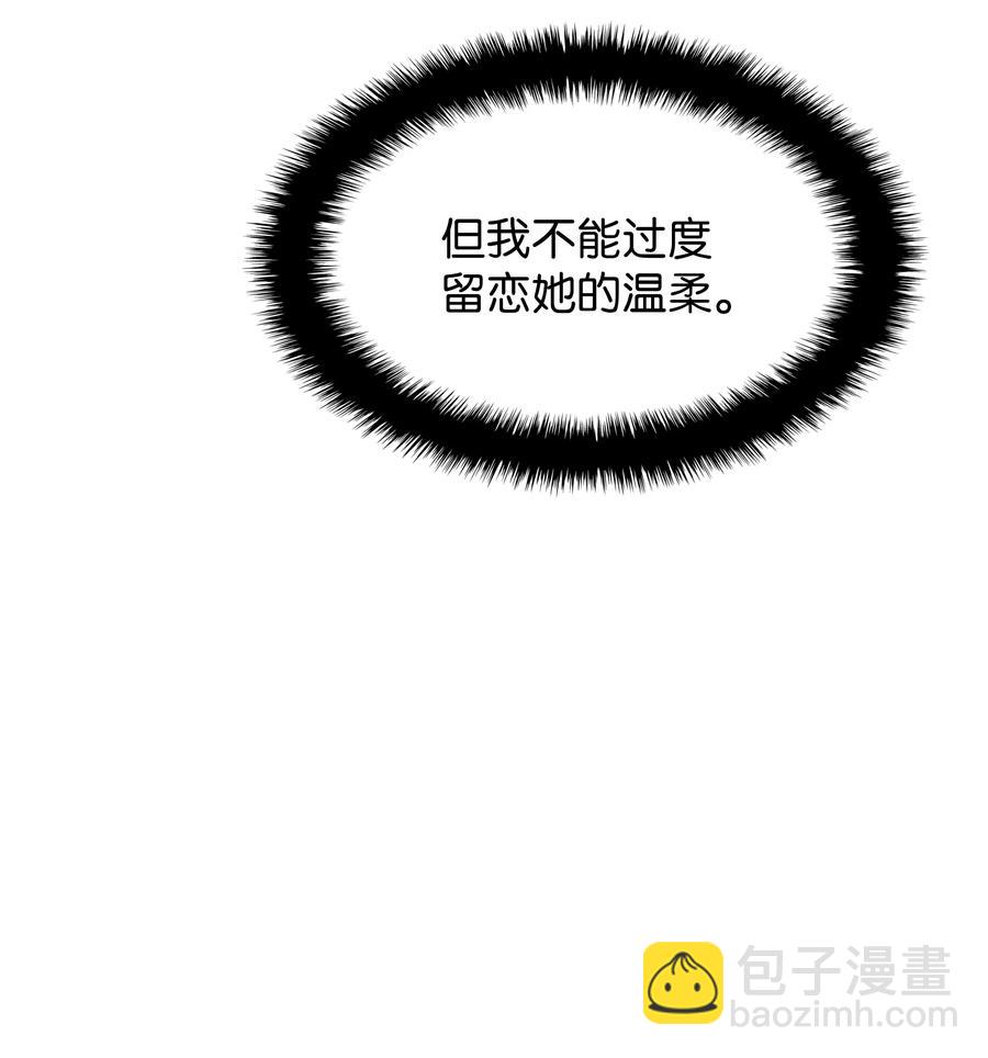 086 矿物探测器33