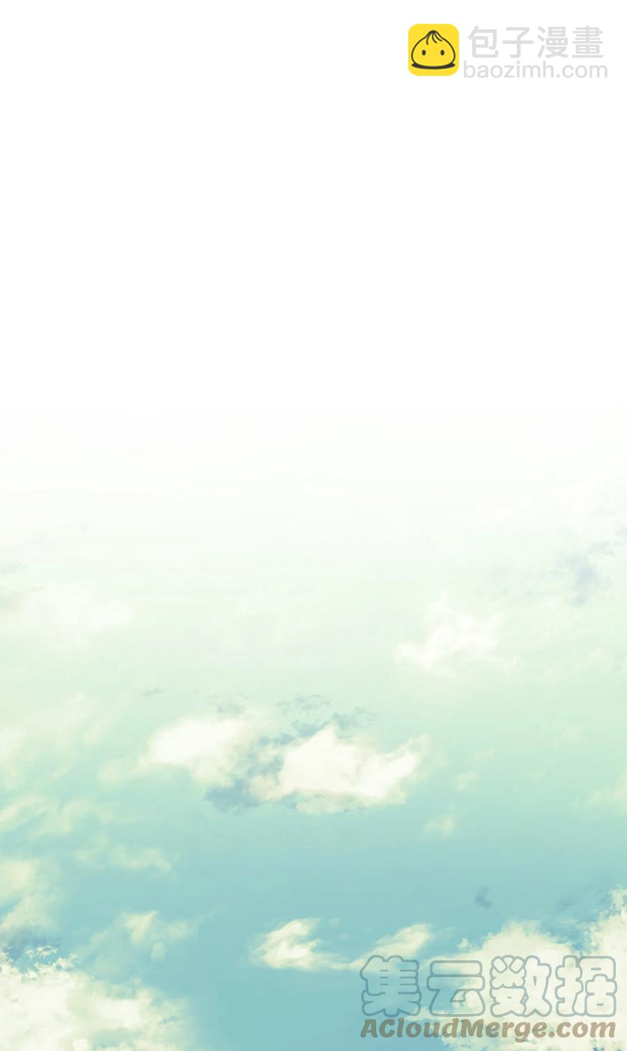 086 矿物探测器36