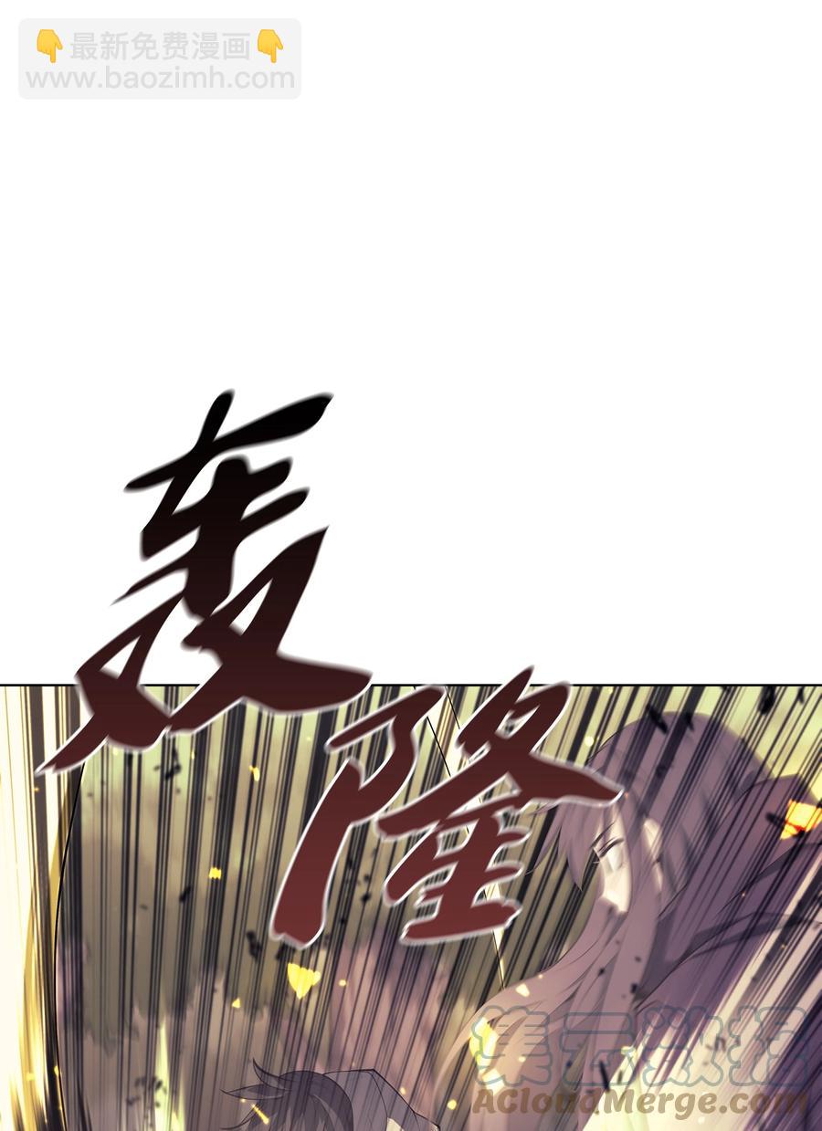 086 矿物探测器4