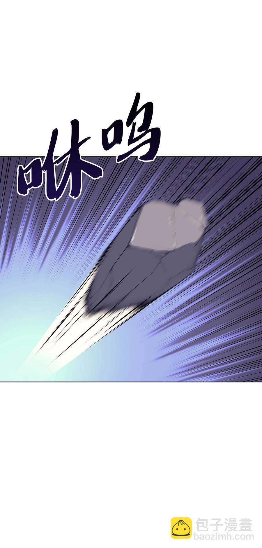 086 矿物探测器42
