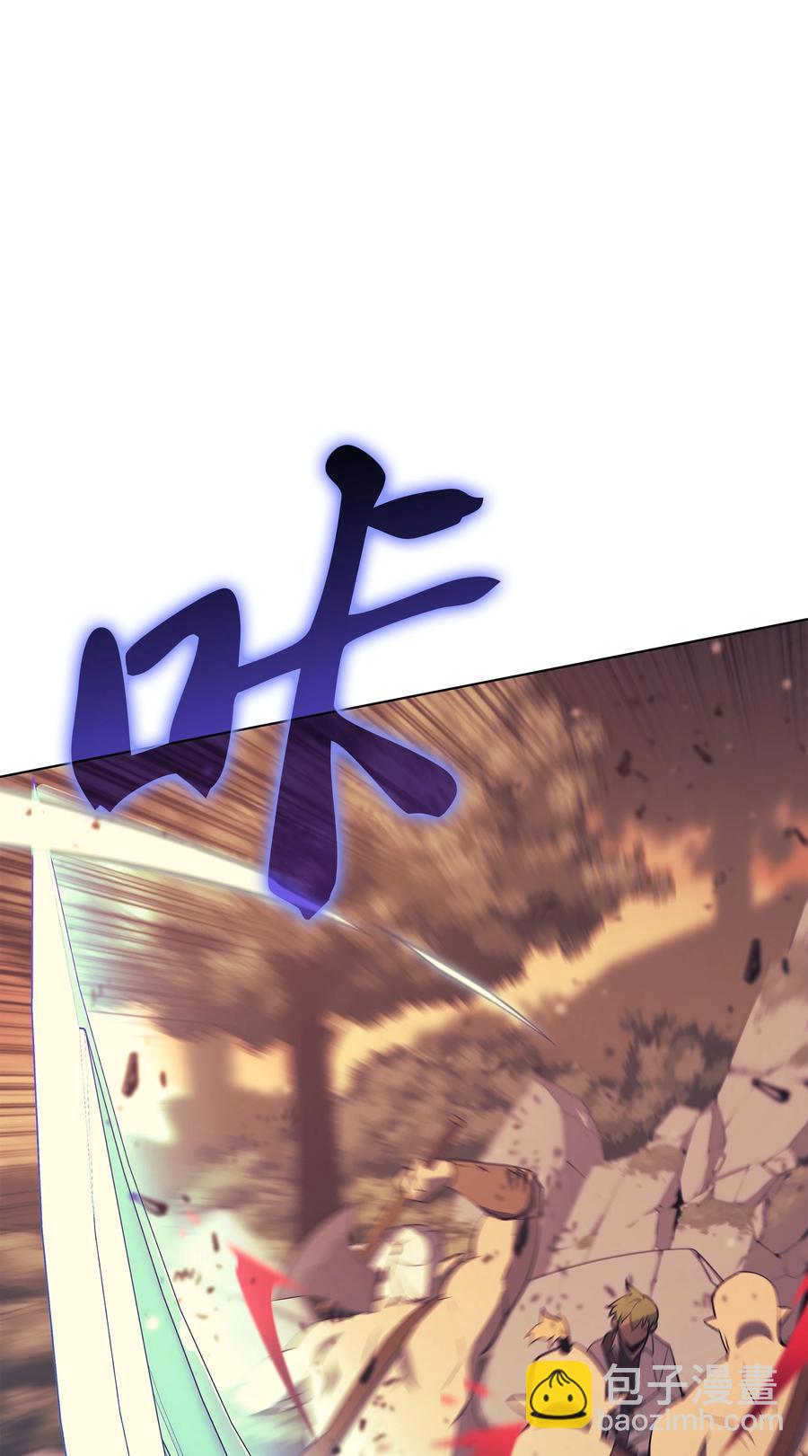 087 捉摸不透19