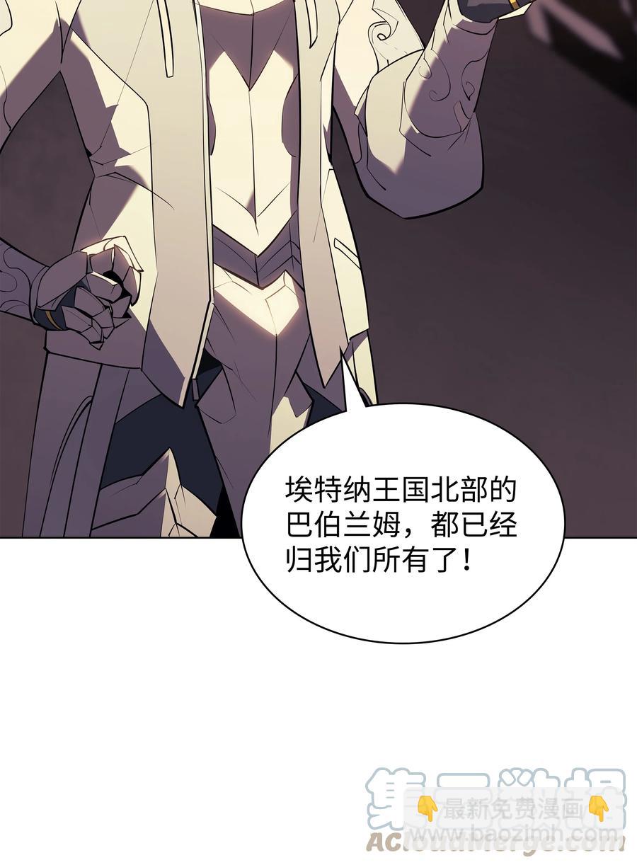087 捉摸不透28