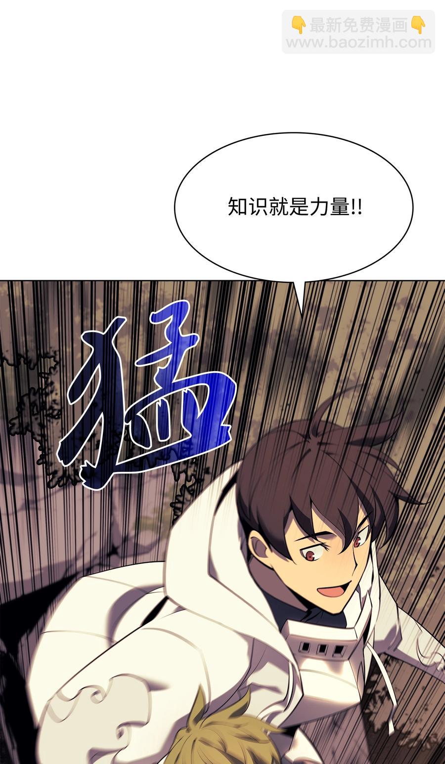 087 捉摸不透31