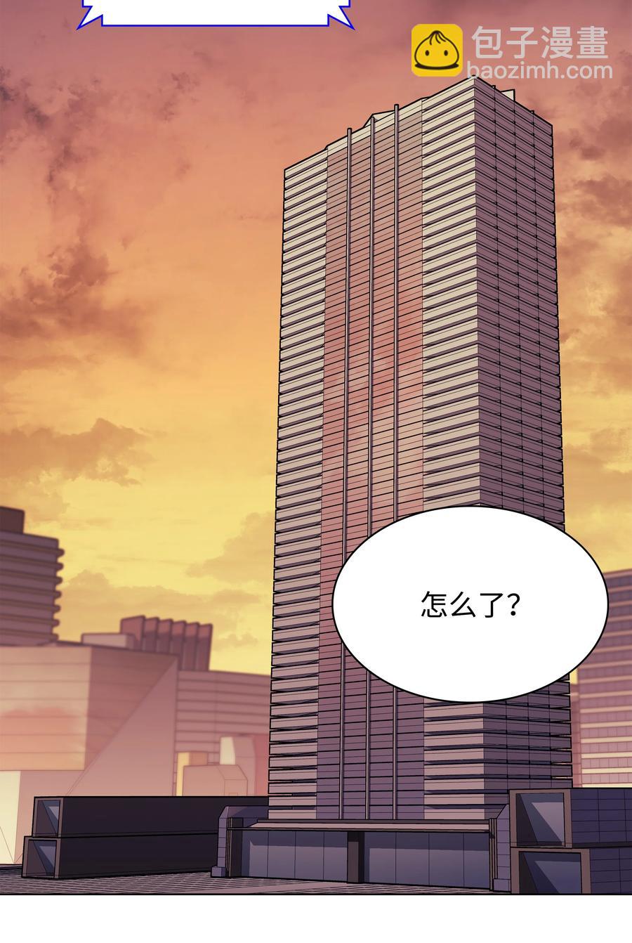 087 捉摸不透49