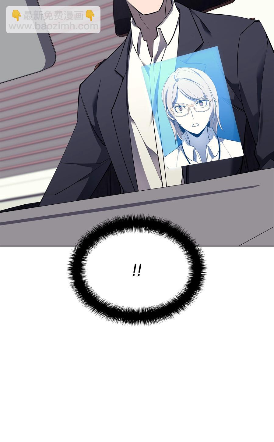 087 捉摸不透55