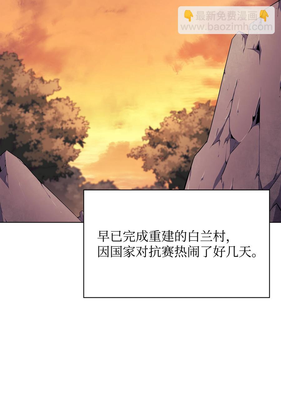 087 捉摸不透7