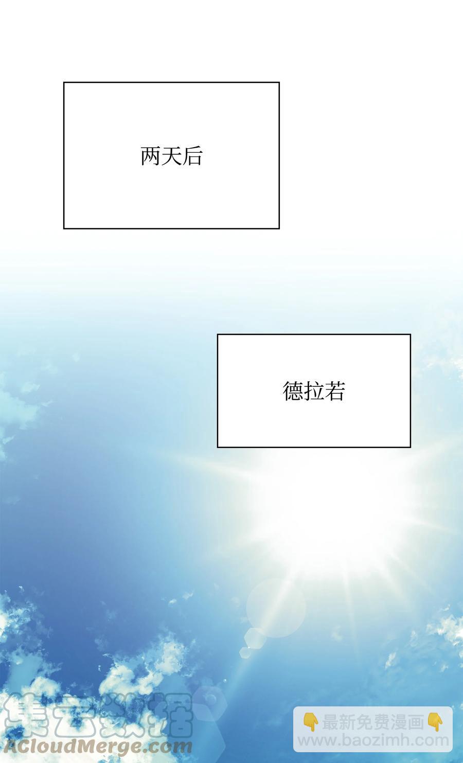 087 捉摸不透92