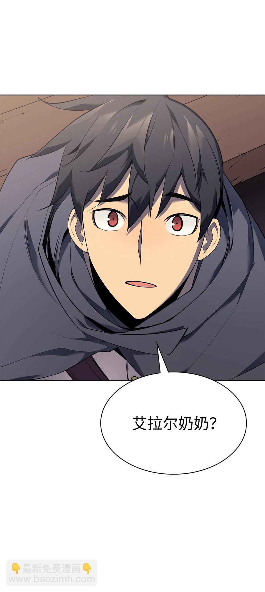 088 长处10